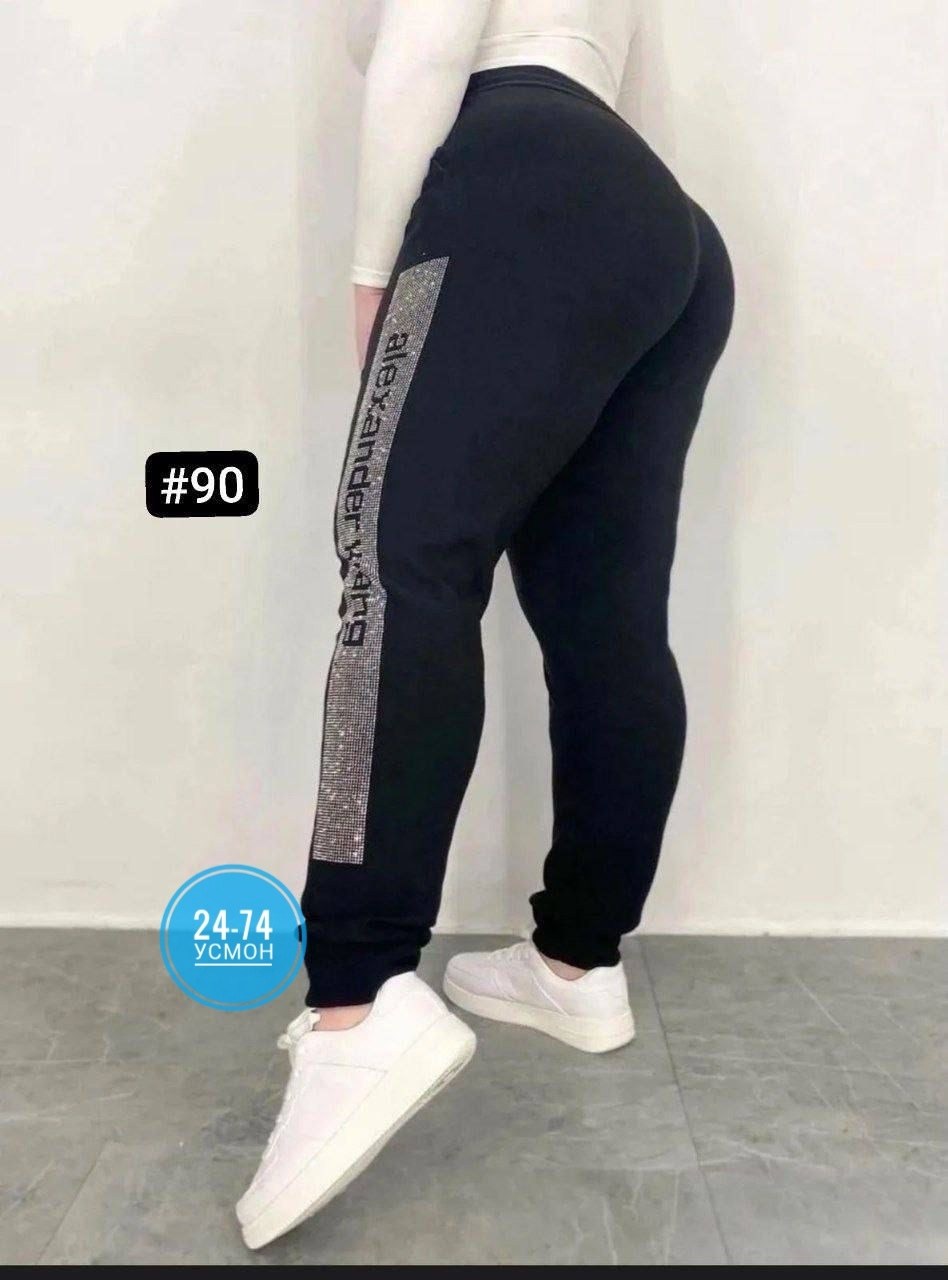 штаны со стразами,спортивные штаны со стразами,спортивные штаны со стразами летние,брюки штаны,спортивные штаны