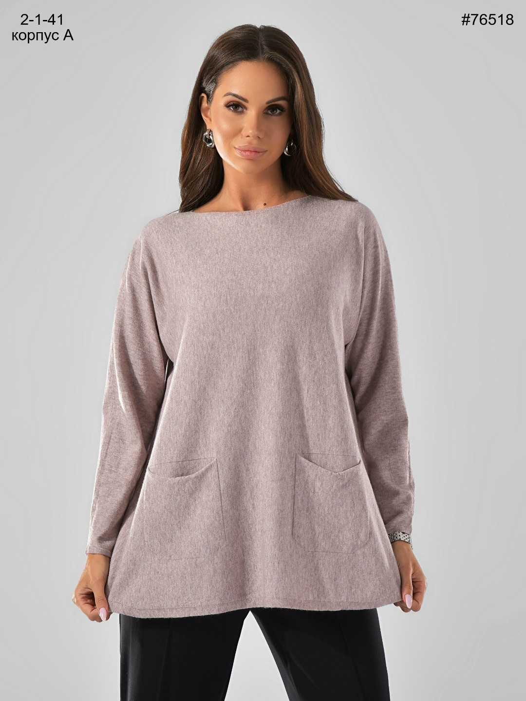 женская кофта,джемпера женские,вязаная кофта,оверсайз свитшот,бежевая кофта