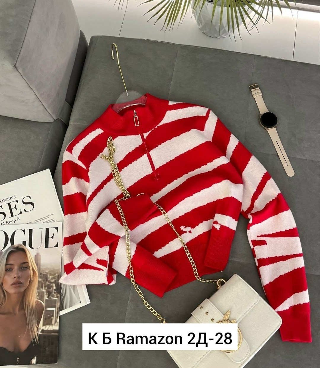 кофта женская,кофта свитер женский,кофты молодежные,свитера женские,вязаные свитера женские