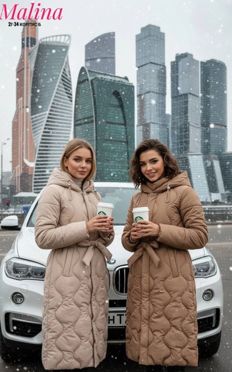 женское демисезонное стеганое пальто,стеганое пальто женское,стеганое пальто,зимнее стеганое пальто,пальто стеганое демисезонное