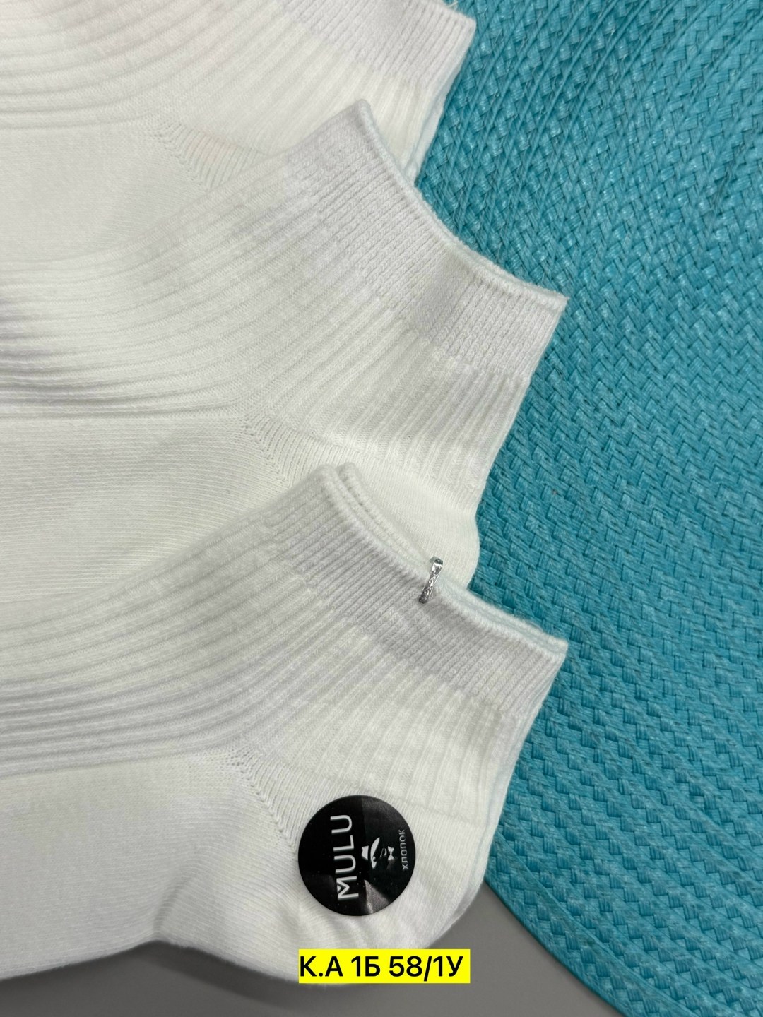 носки мужские,носки туркан производитель,носки мужские 10 пар,носки туркан,носки мужские белые