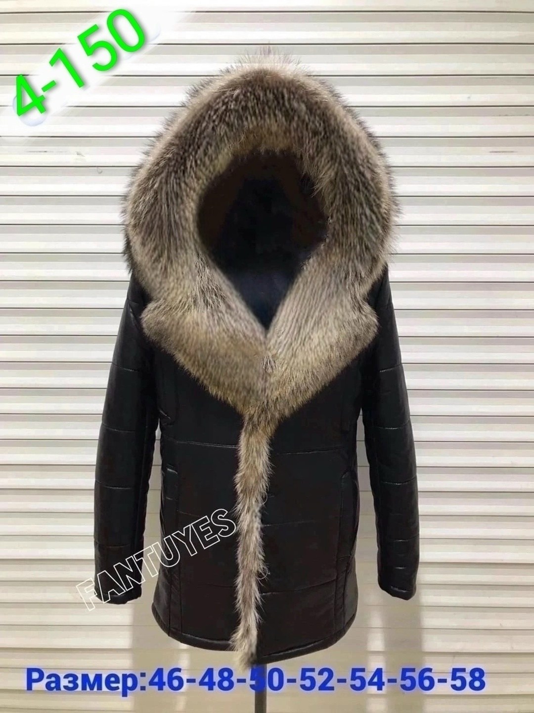 куртка с мехом,куртка мужская с мехом,кожаная куртка с мехом мужская,кожаная куртка с мехом,куртка мужская зимняя с мехом