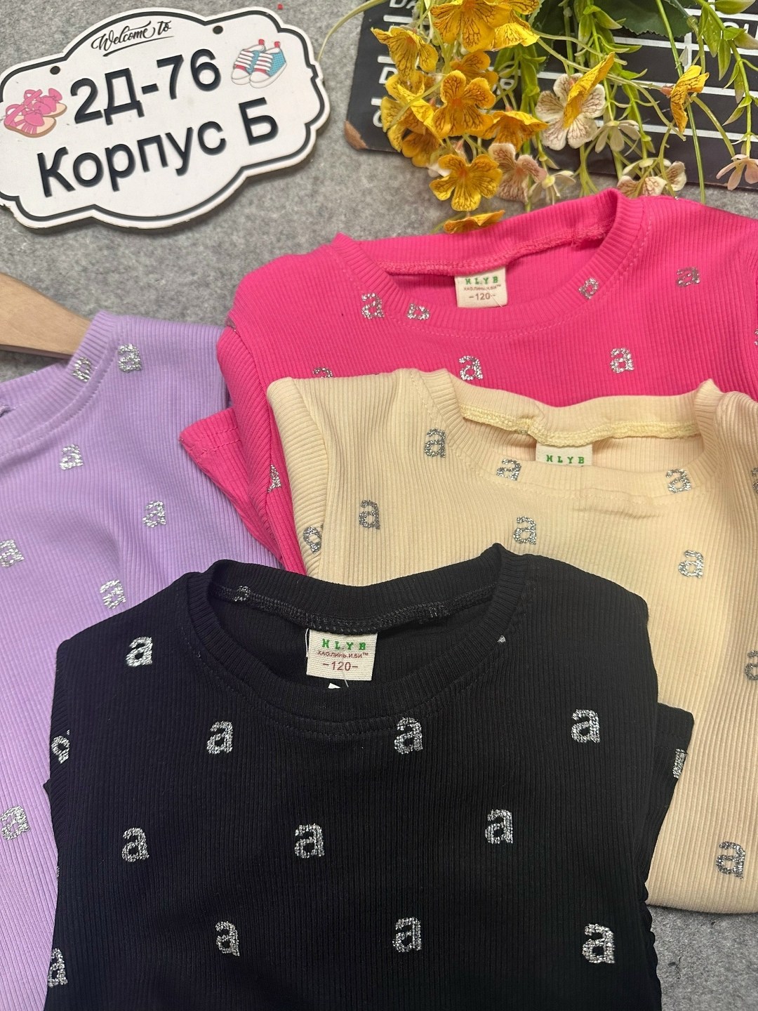 детская футболка,футболка для девочек,футболка для мальчика,футболка,футболка нарядная