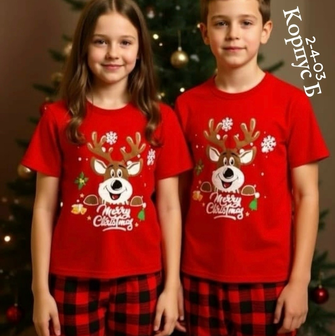 детская новогодняя пижама happy fox,детская новогодняя пижама happyfox,пижама для девочек и мальчиков,пижамы детские,детская новогодняя пижама