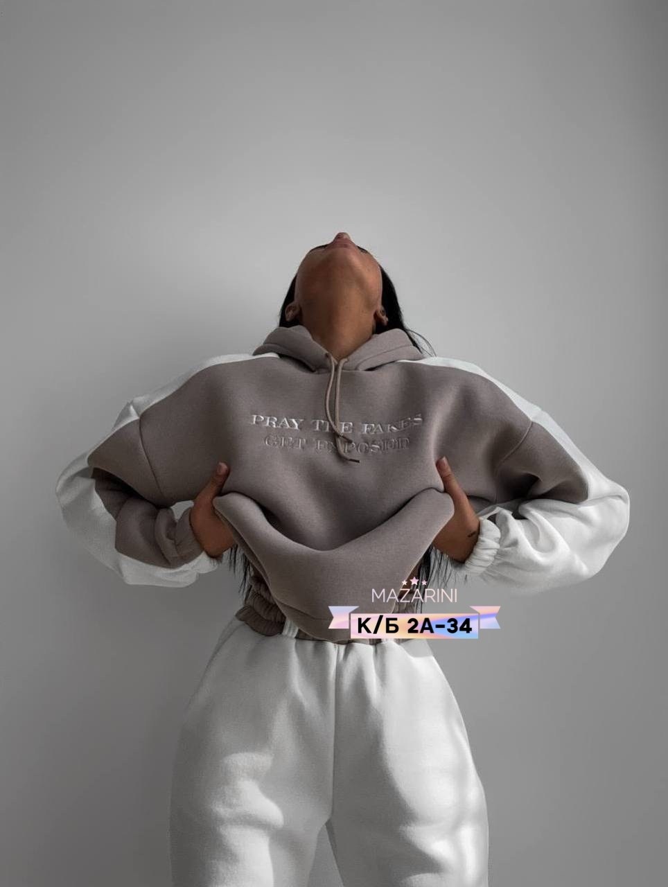 костюм спортивный на флисе женский,костюм на флисе женский 46,костюм двойка женский,костюм на флисе,спортивный костюм тёплый на флисе