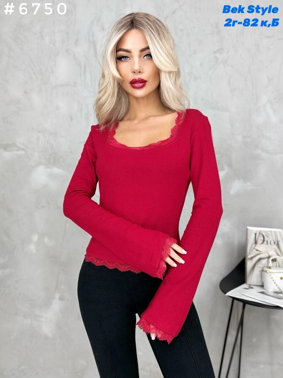 женская кофта,стильная кофта,кофта вязаная,кофта повседневная,кофта женская свитер