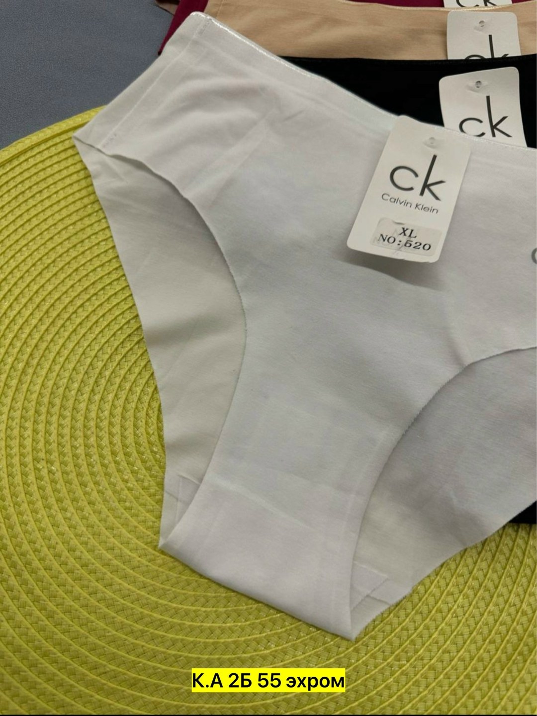 комплект трусов слипы calvin klein,комплект трусов слипы calvin klein базовая 5 шт,женские трусы calvin klein,комплект трусов слипы calvin klein underwear,слипы женские трусы calvin klein