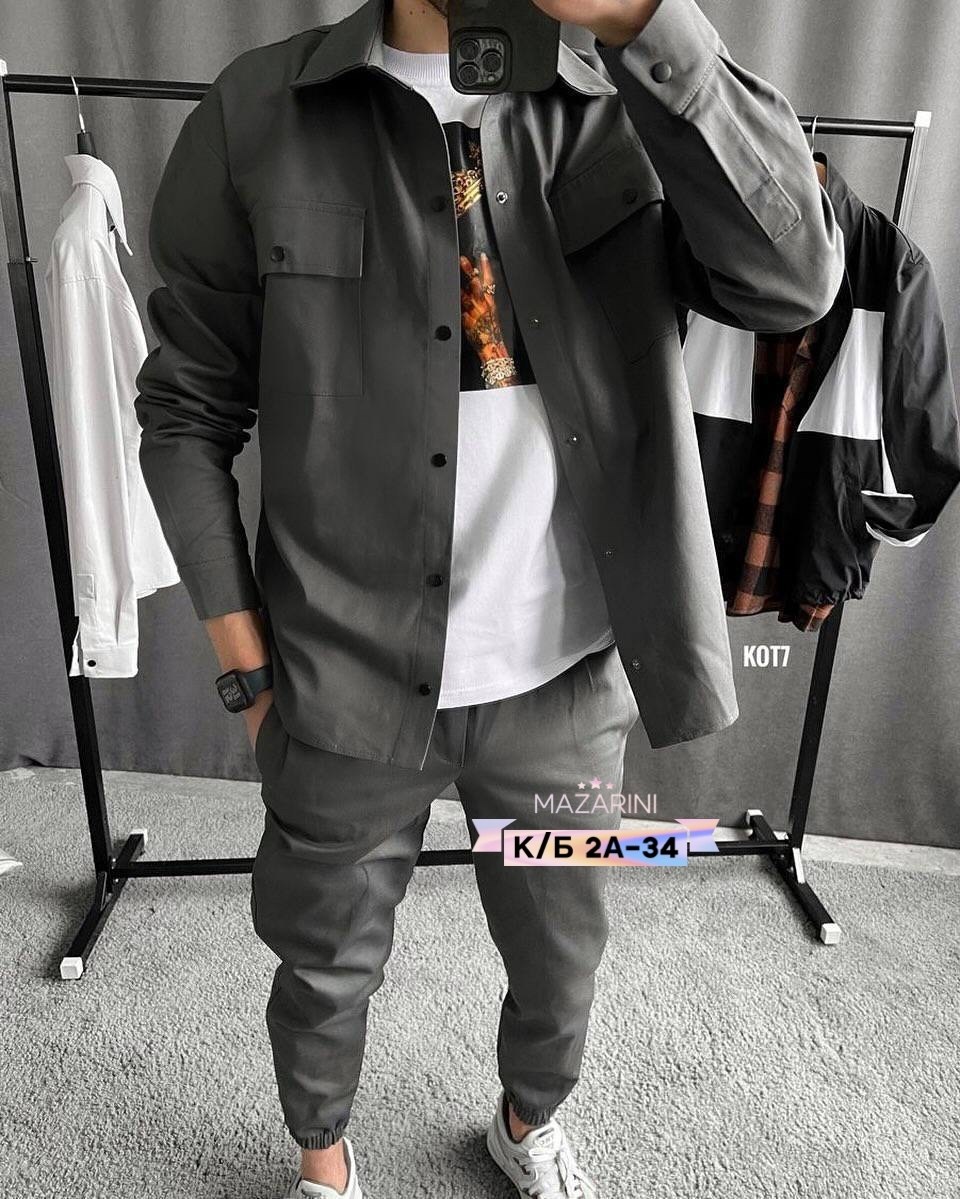 мужские спортивные костюмы,костюм с рубашкой,спортивный костюм карго,мужская мода,мужской повседневный костюм