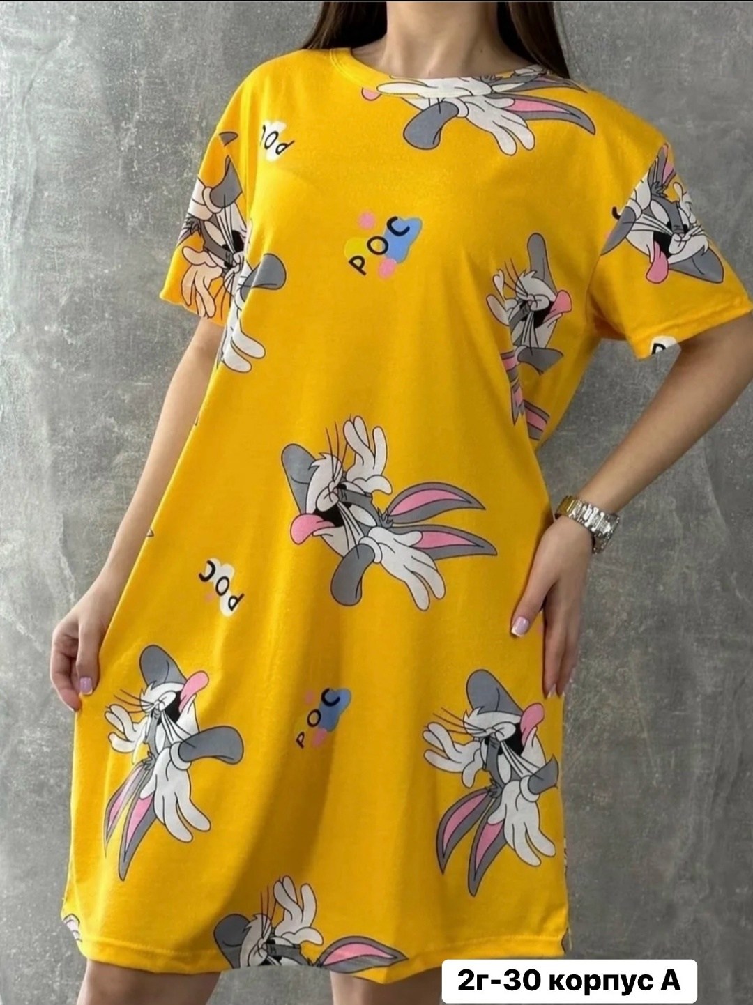 туника женская домашняя,туника женская,домашнее платье,туника домашняя,платье домашнее женское