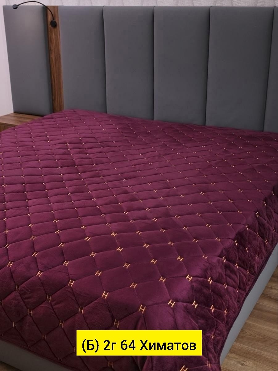 покрывала,покрывало стеганое,плед и покрывало,покрывало велюровое стеганое,покрывало для кровати