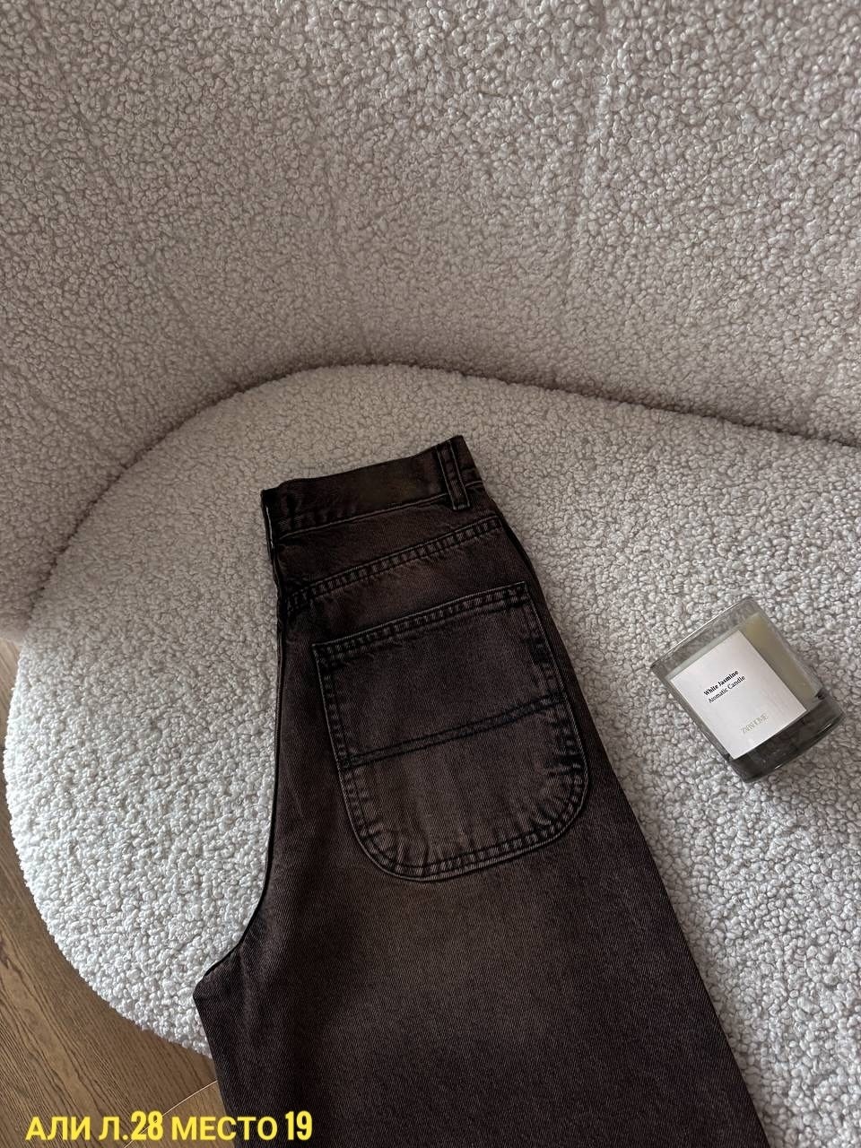 коричневые джинсы,брюки джинсовые женские zarina 4421406906-27 цвет тёмно-коричневый,женские джинсы,джинсы брюки,джинсы широкие