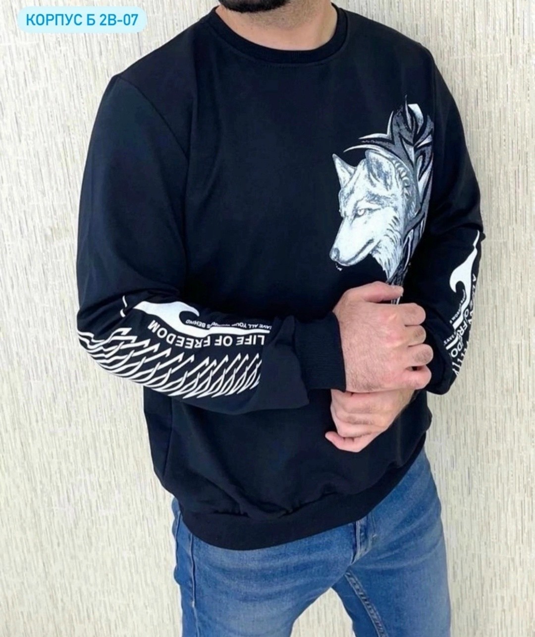 мужские свитшоты,свитшот мужская,толстовки свитшот,мужской свитер,толстовка мужская свитшот мужской