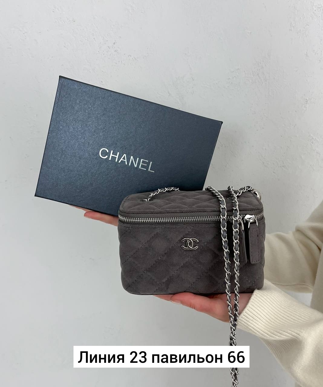 сумка,сумочка женская,сумки женская,модная сумка,сумочка