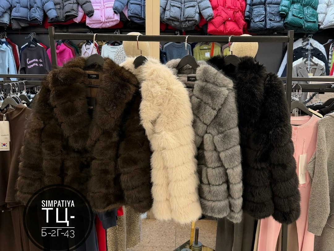 шубка,женская шуба,шуба белая,шуба,короткая шуба