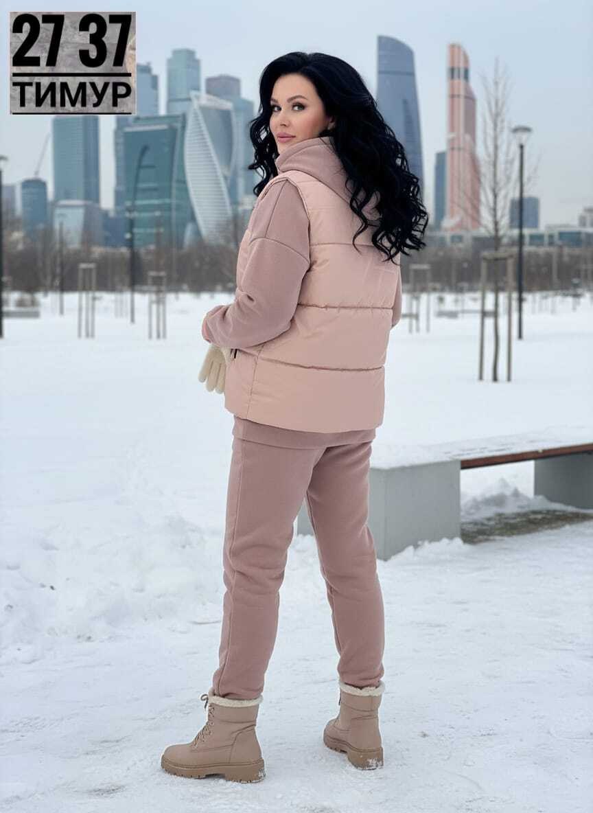 женский костюм тройка,костюм женский зимний,костюм женский на флисе,костюм спортивный женский,женский брючный костюм