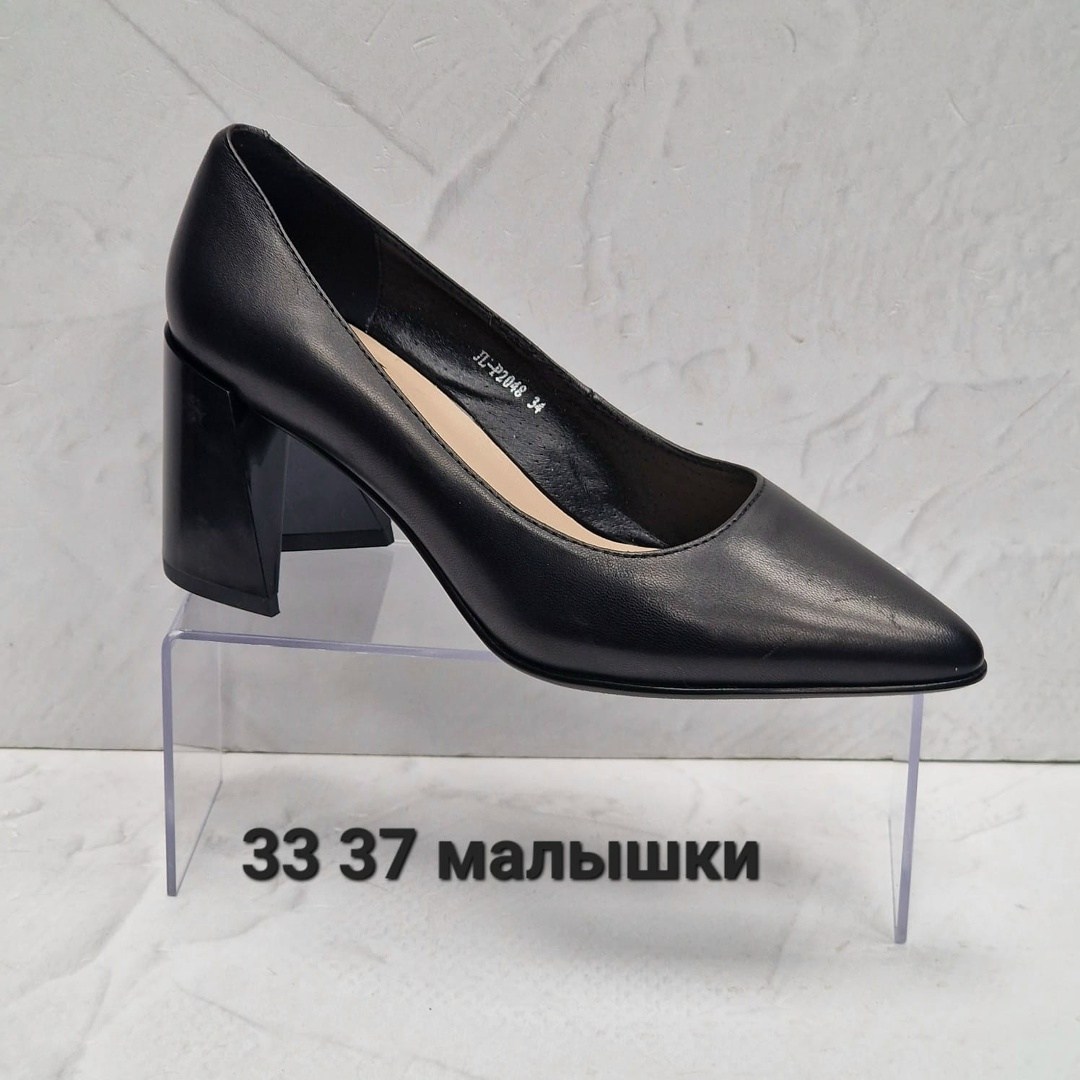 туфли леопардовые,,женская ,женская туфля,брендовая