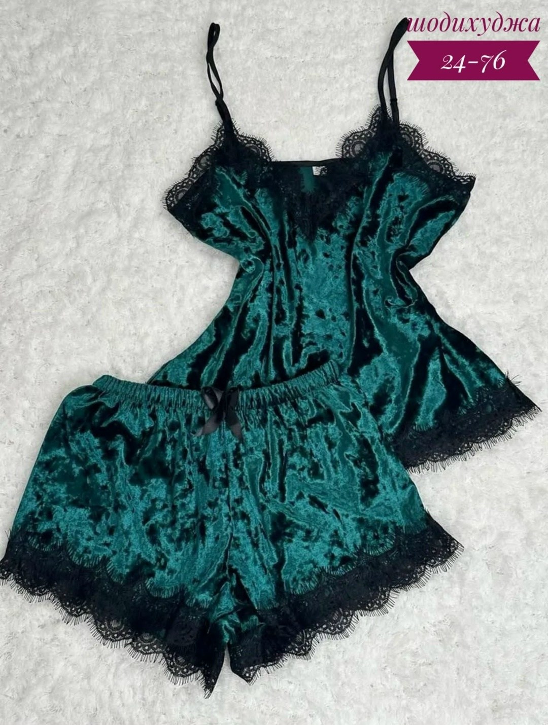 пижамы женски,пижама с кружевом,пижама женская бархатная комплект,женская пижама,пижама женская топ