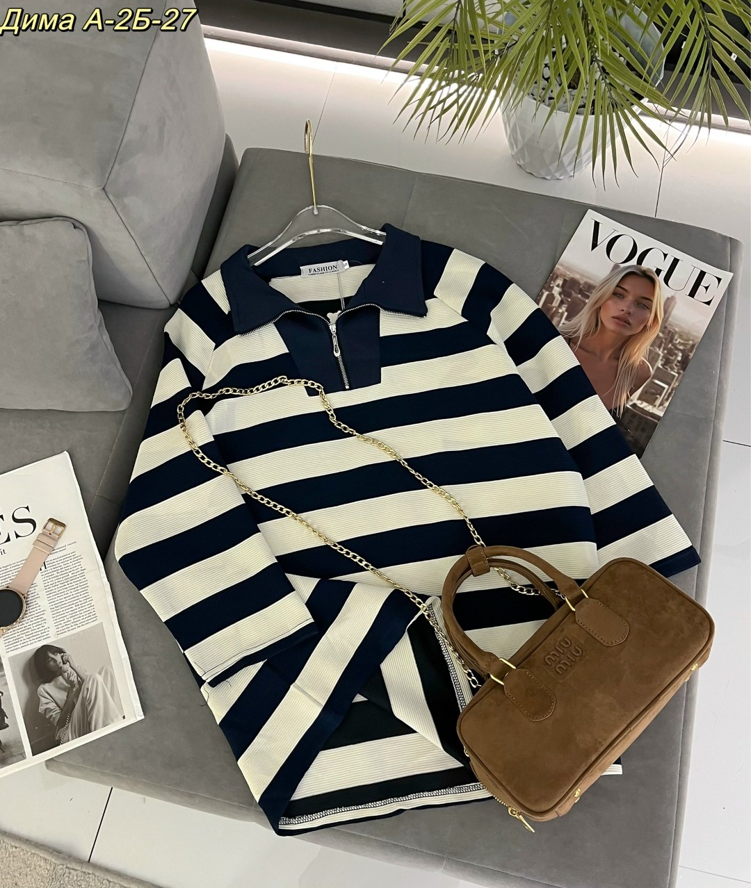 кофта женский,кофта трикотаж,кофта свитер,кофта свитер женский,кофта лапша