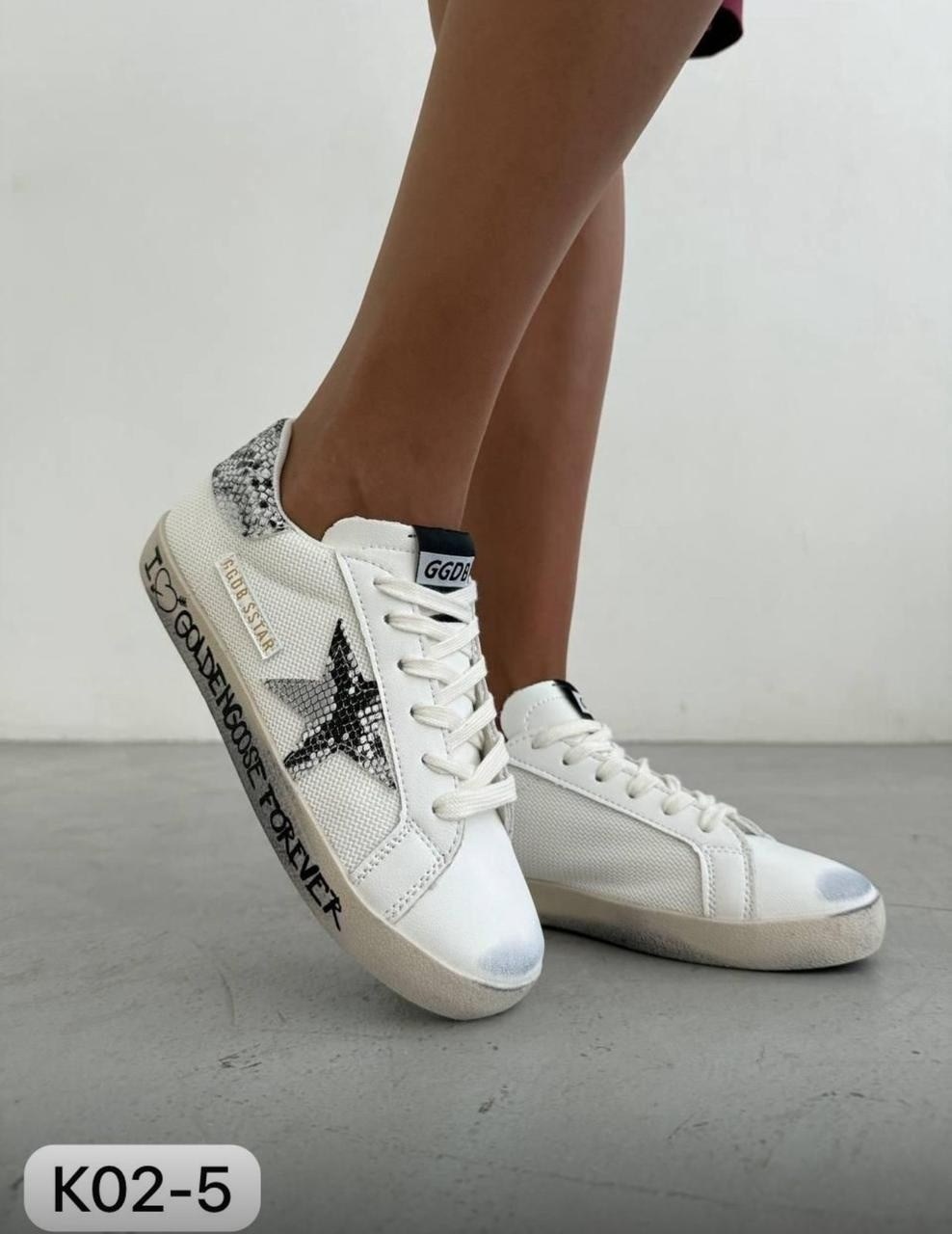 ,голден гус кеды леопардовые,женские кроссовки,кроссовки golden goose,кеды женски