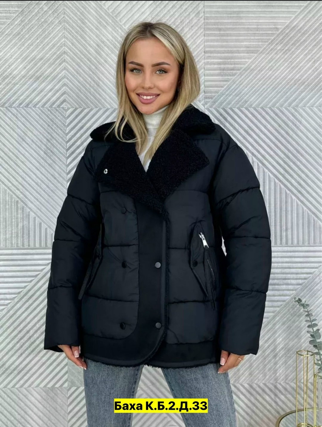 куртка женская,куртка женская осенняя весенняя зимняя пуховик lucky fashion,куртка женская осенняя весенняя зимняя пуховик,куртка,женская демисезонная куртка