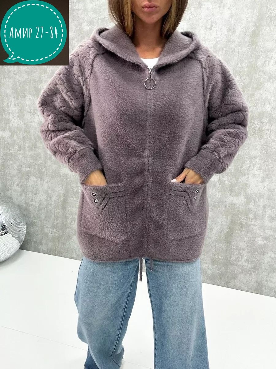 кардиган из альпаки,кардиган пушистый из ангоры альпаки,кардиган пушистый с альпакой кофта теплая на замке,женские кардиганы,кардиган