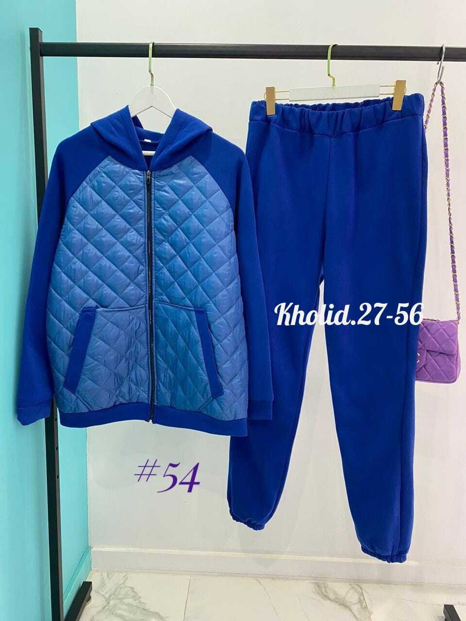 костюм женский,костюм женский на флисе,костюм женский тройка,костюм на флисе,костюм тройка с курткой