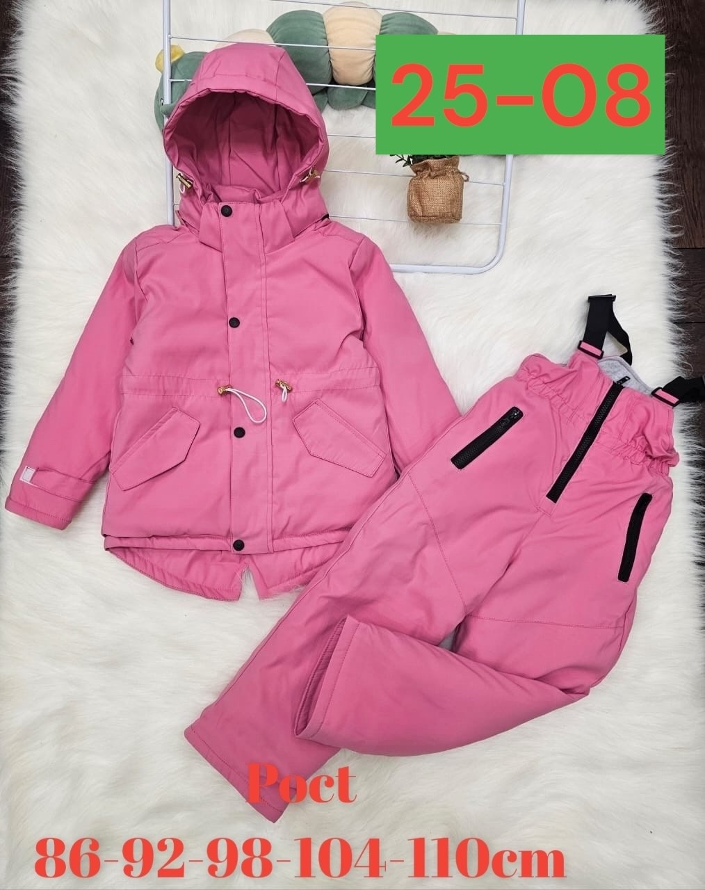 комбинезоны демисезонные,демисезонные костюмы, ,костюм зимний,детские комбинезоны