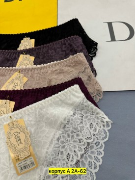 Нижнее белье