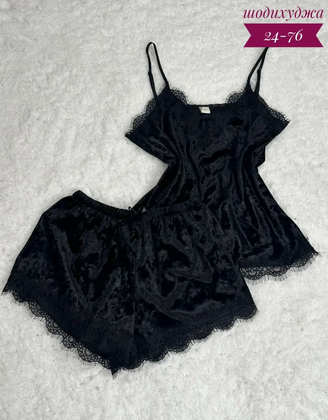 пижамы женски,пижама с кружевом,пижама женская бархатная комплект,женская пижама,пижама женская топ