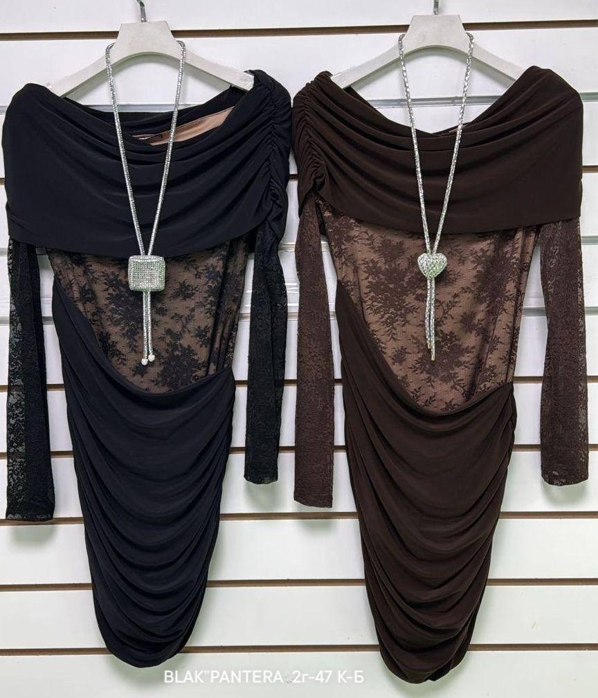 платье,платье сексуальное,платье с открытыми плечами,короткое платье с кружевом,платье сетка с открытыми плечами и с подкладом