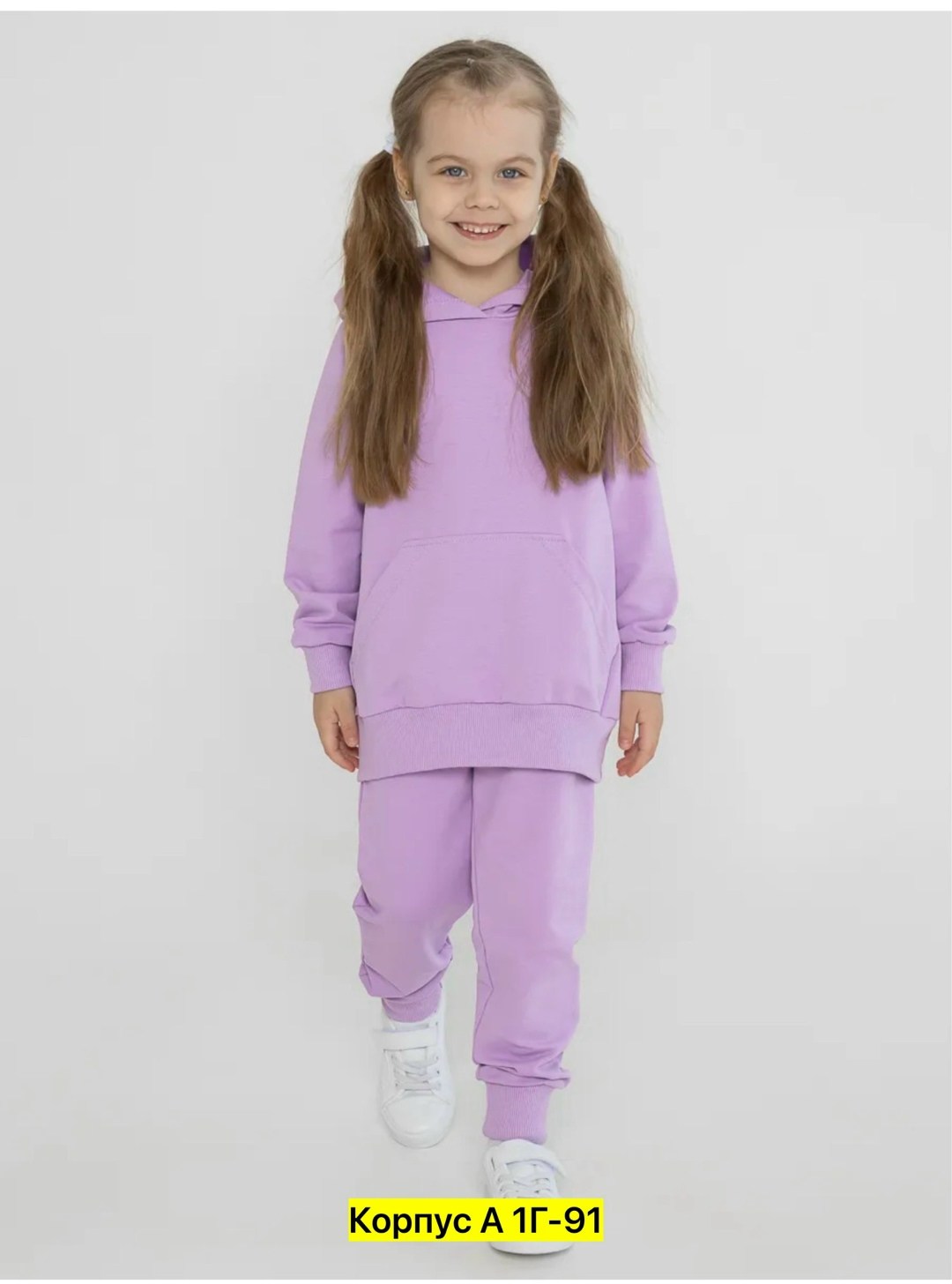 спортивный костюм из футера для девочки,детские спортивные костюмы,спортивные костюмы для девочек,спортивный костюм детский из футера на,костюм для девочки из футера