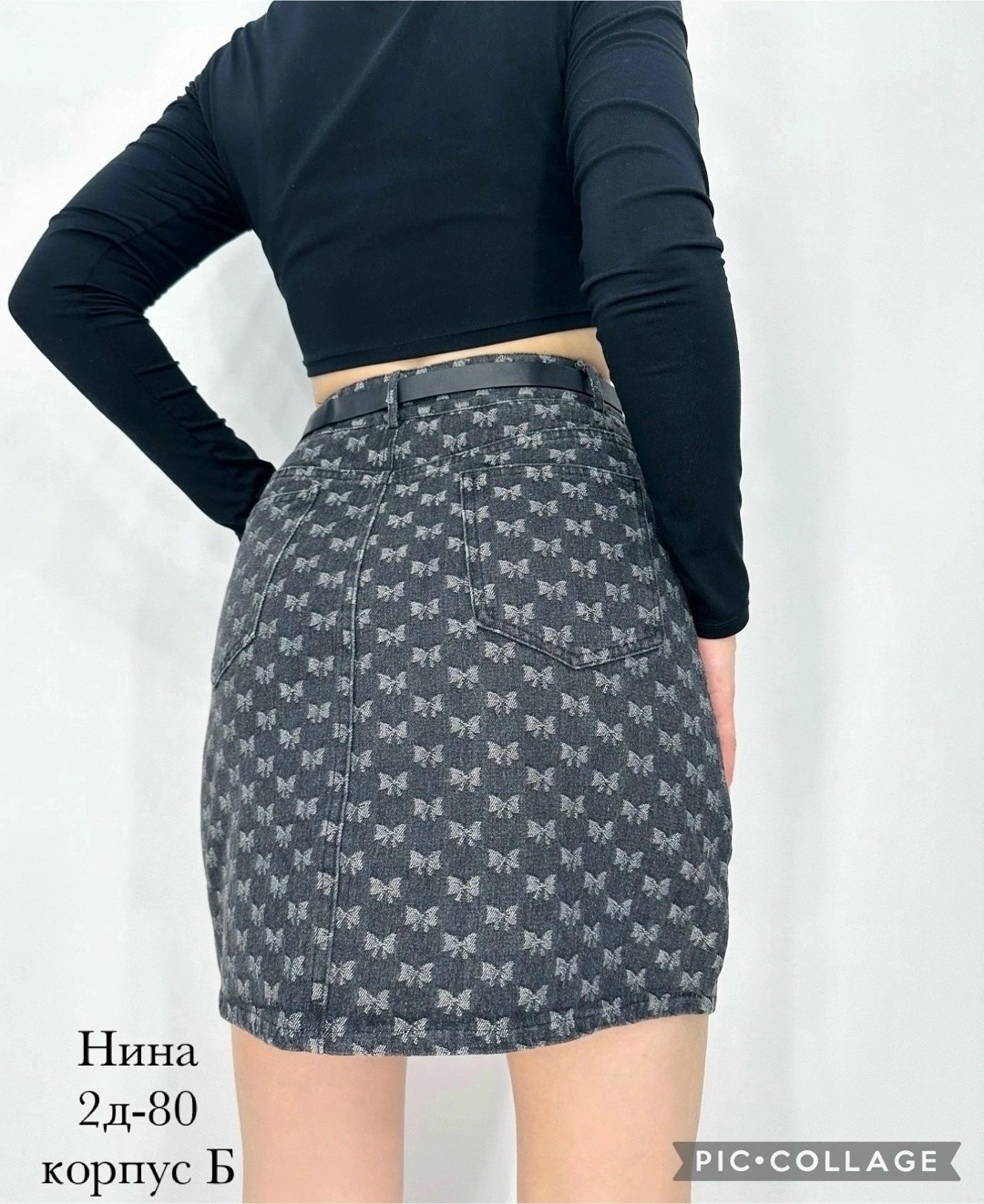 юбка,женская юбка,юбка мини,фасоны юбки,юбка теплая короткая