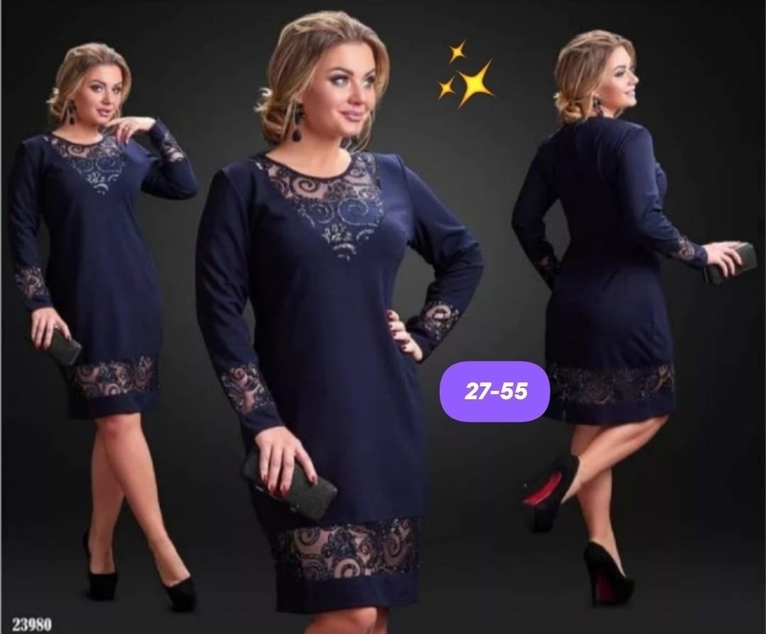 женское платье больших размеров,платье большие размеры нарядное,платье большие размеры,платье трикотажное женское,нарядное платье