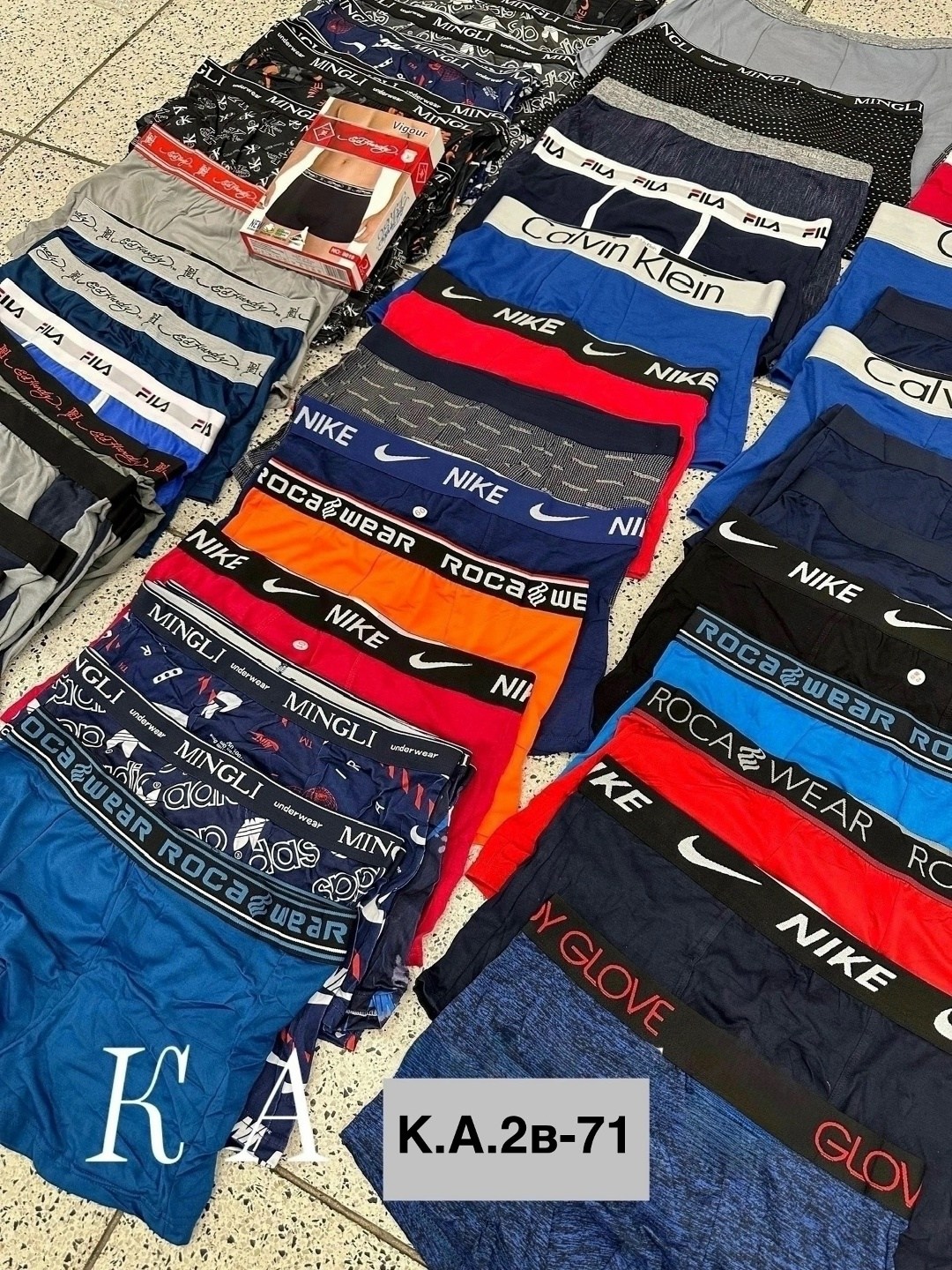 трусы мужские 5 шт,трусы найк мужские,комплект трусов мужских,трусы мужские 1 шт,мужские трусы nike