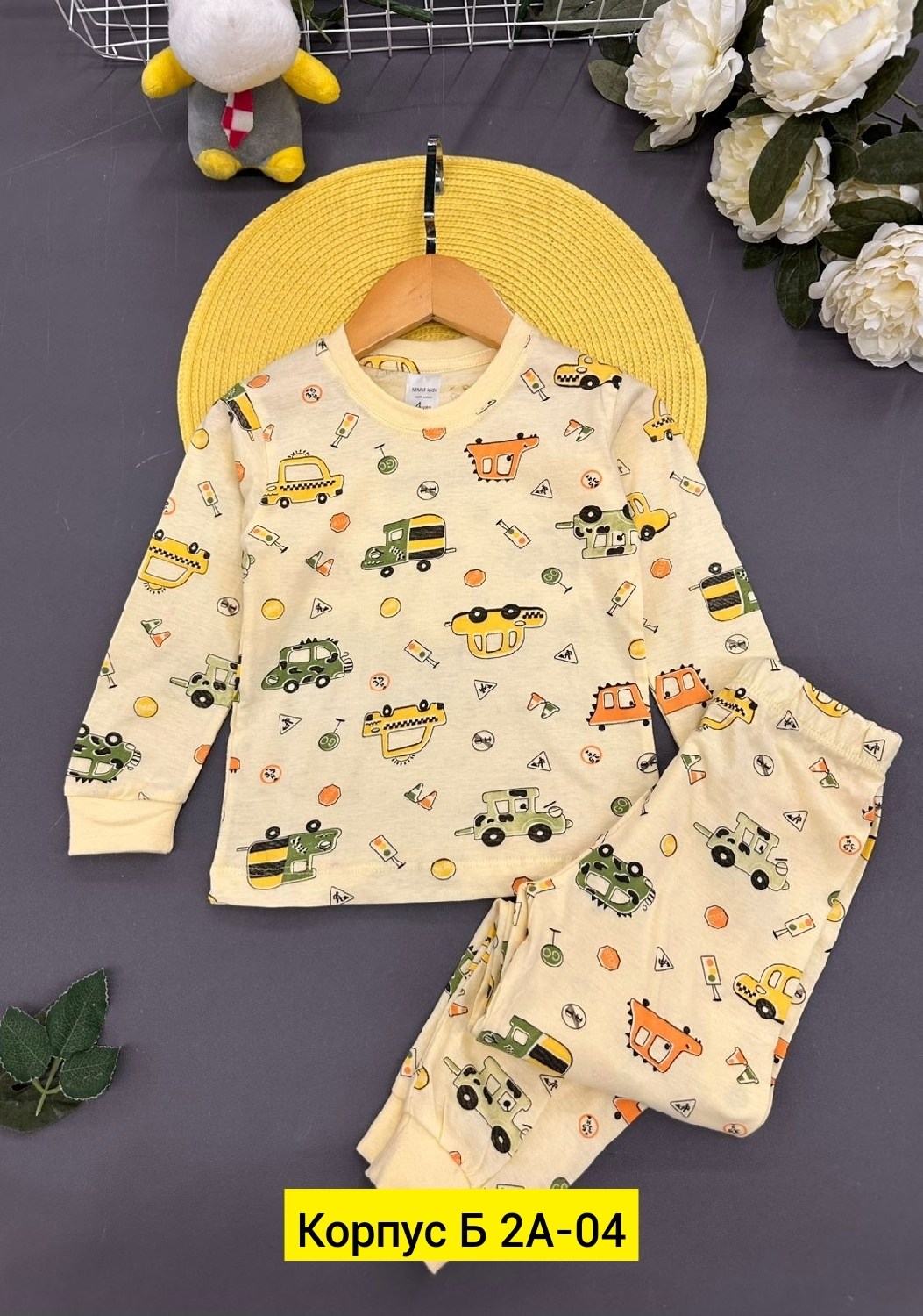 пижамы для мальчика,пижамы детские,пижама,детская пижама,пижама детская одежда