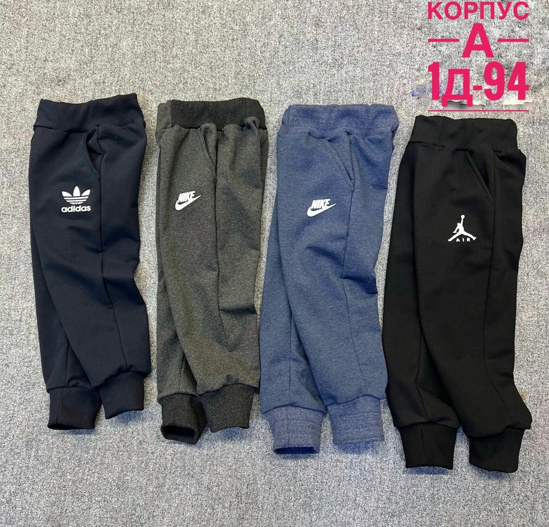 спортивные штаны,детские штаны,спортивные брюки,брюки спортивные для мальчик,штаны для девочек