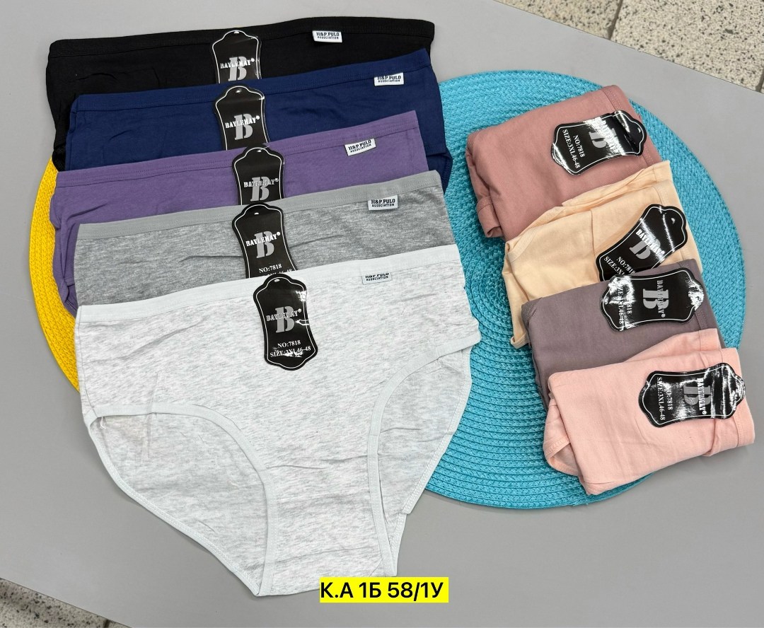 трусы женские хлопок,мужские трусы слипы,трусы мужские,комплект трусов,трусы хлопковые