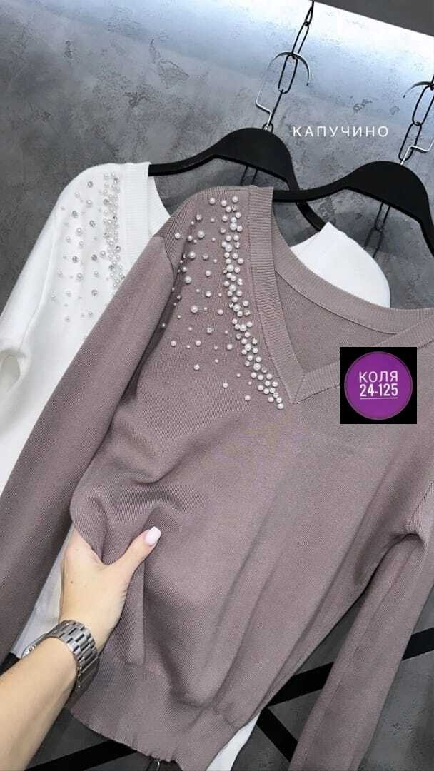 женская кофта,свитер с бусинами,кофта с бусинами,кофта miaty,кофта модная