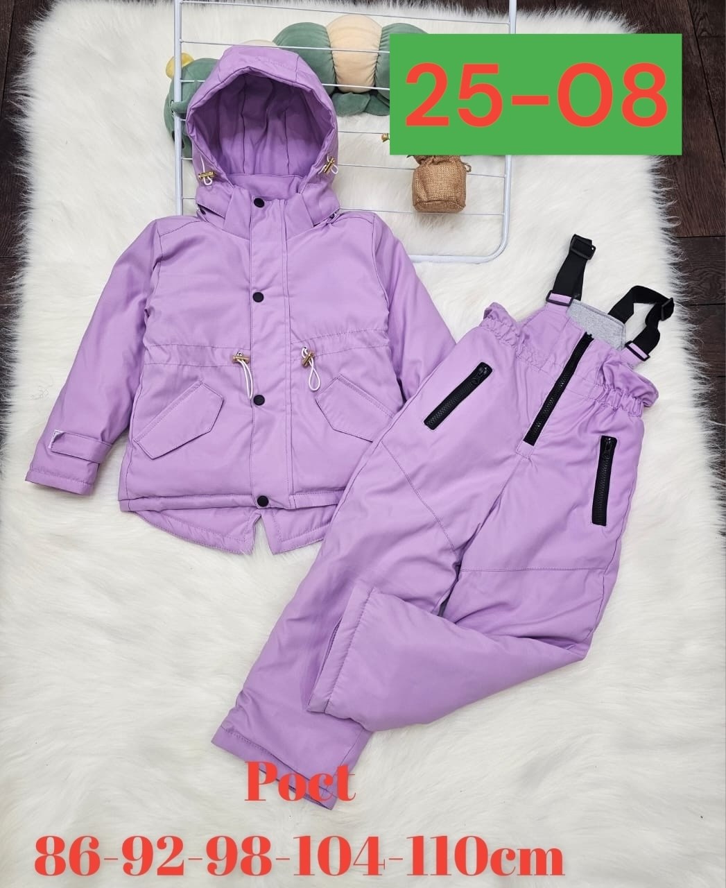 комбинезоны демисезонные,демисезонные костюмы, ,костюм зимний,детские комбинезоны