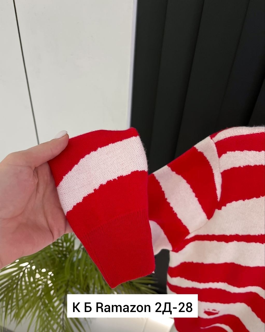 кофта женская,кофта свитер женский,кофты молодежные,свитера женские,вязаные свитера женские