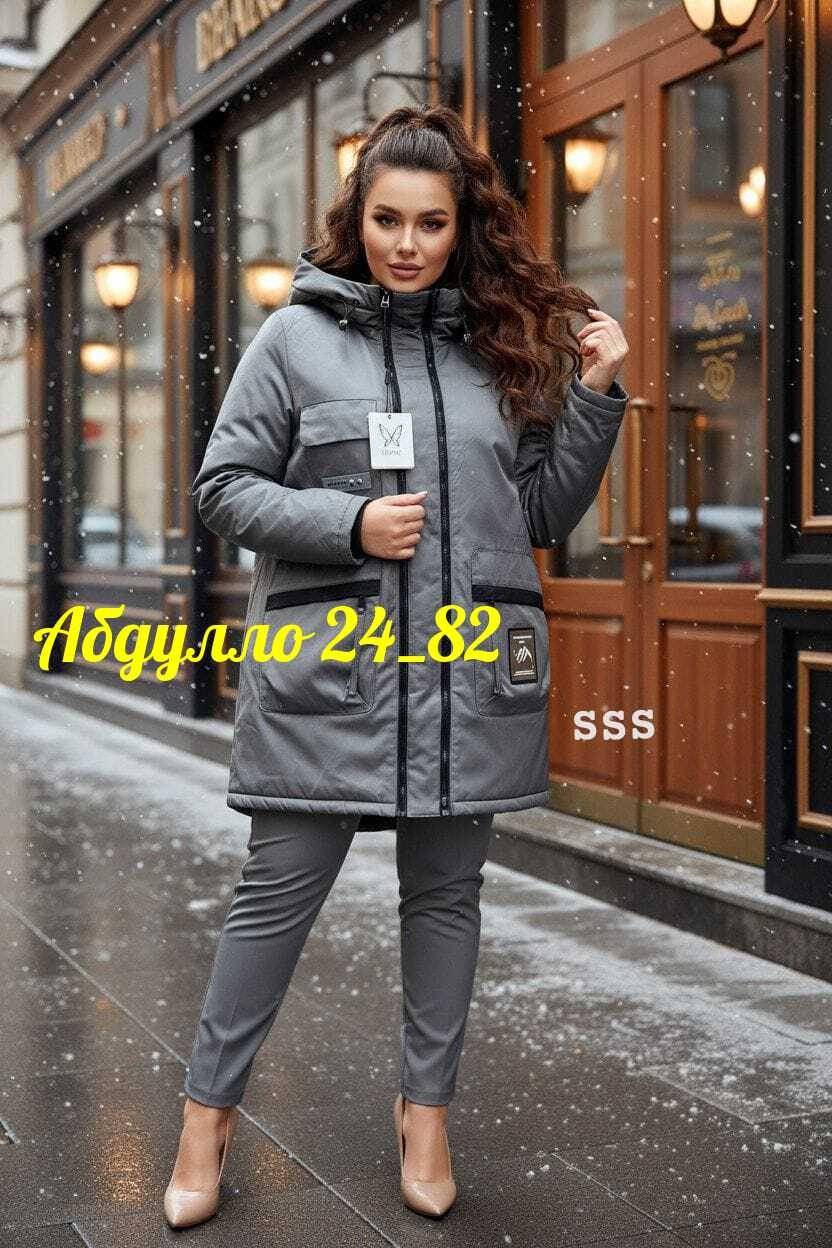 женская куртка,демисезонная куртка,зимние куртки,женская куртка большого размера,куртка женская демисезонная