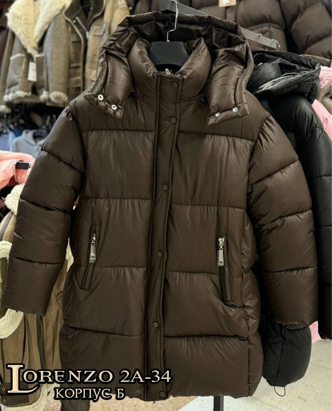 женская зимняя куртка,куртка зимняя,куртка зефирка,женская куртка,куртка