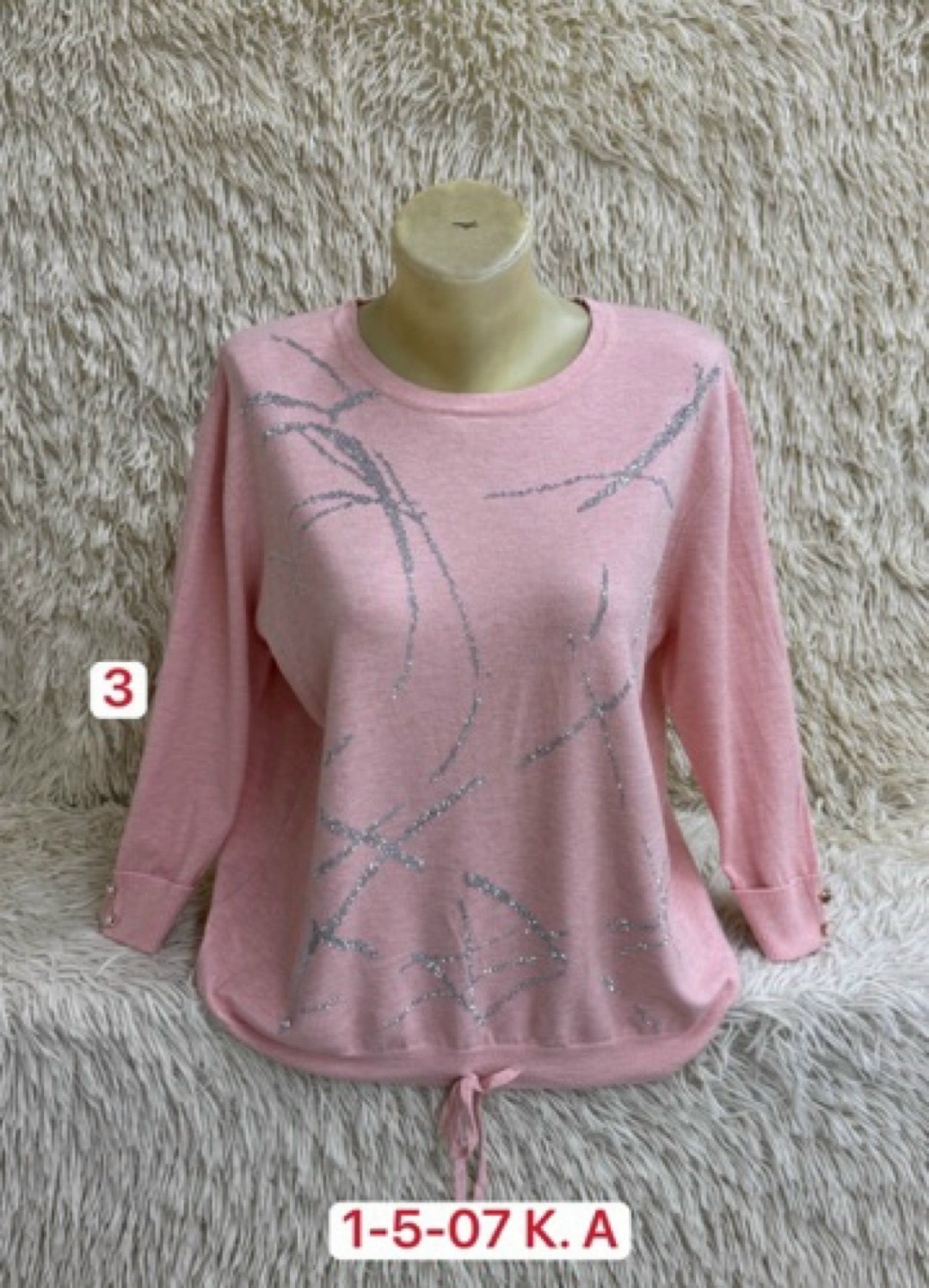 женская кофта,свитер женский кофта,кофта свитер,свитер,джемпера женские