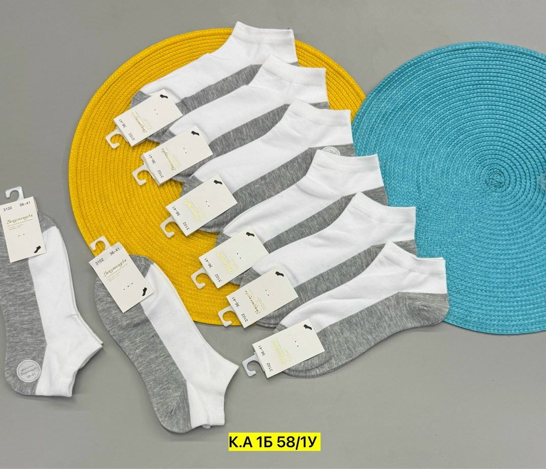 носки женские 10 пар,носки мужские,носки женские,носки короткие хлопковые набор,носки мужские 10 пар