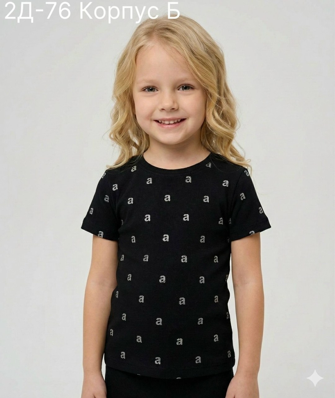 детская футболка,футболка для девочек,футболка для мальчика,футболка,футболка нарядная