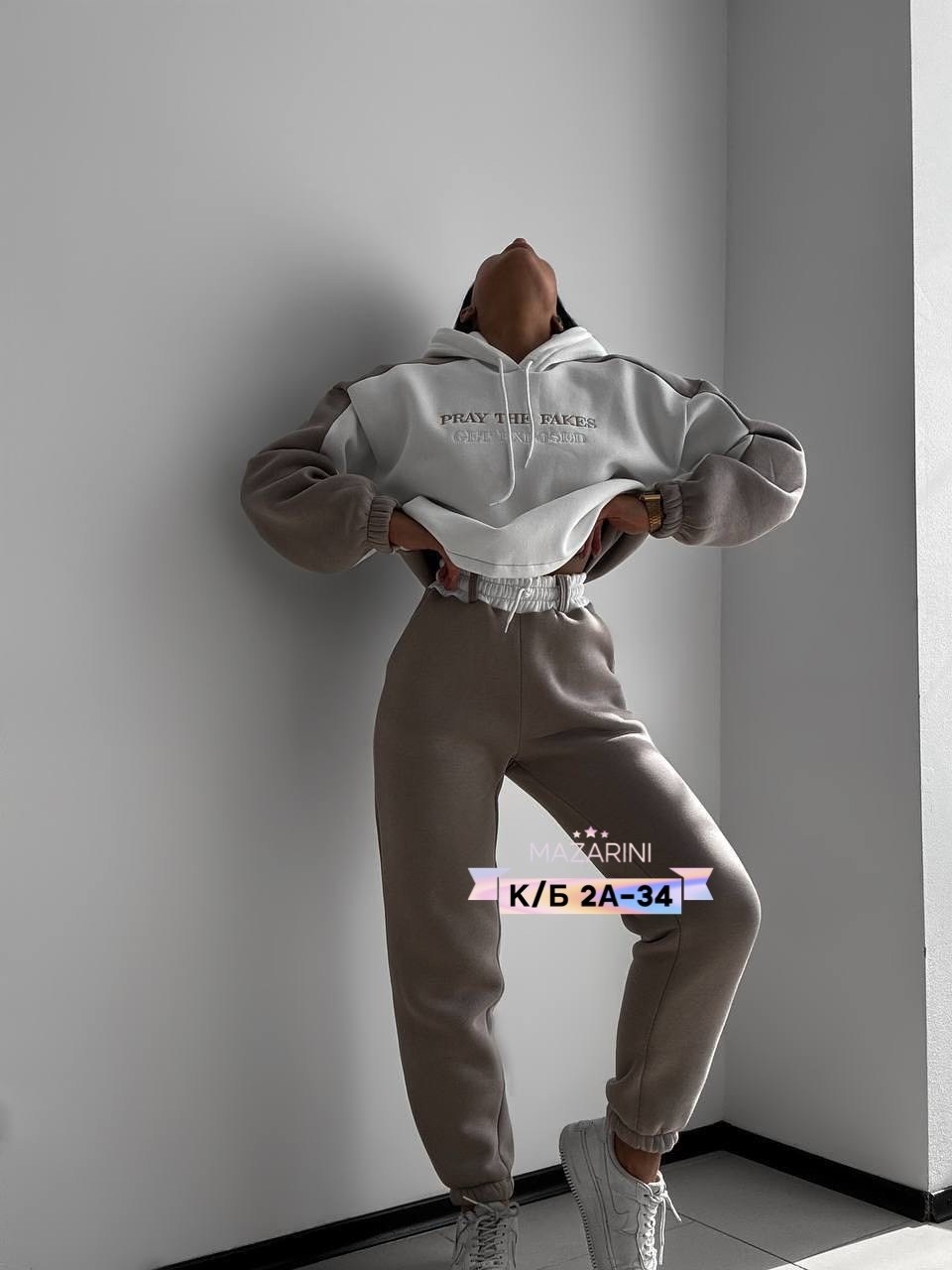 костюм спортивный на флисе женский,костюм на флисе женский 46,костюм двойка женский,костюм на флисе,спортивный костюм тёплый на флисе