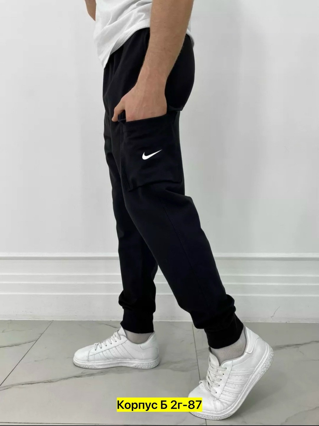 штаны спортивные,спортивные штаны мужские,мужские спортивные брюки,спортивные брюки,брюки джоггеры