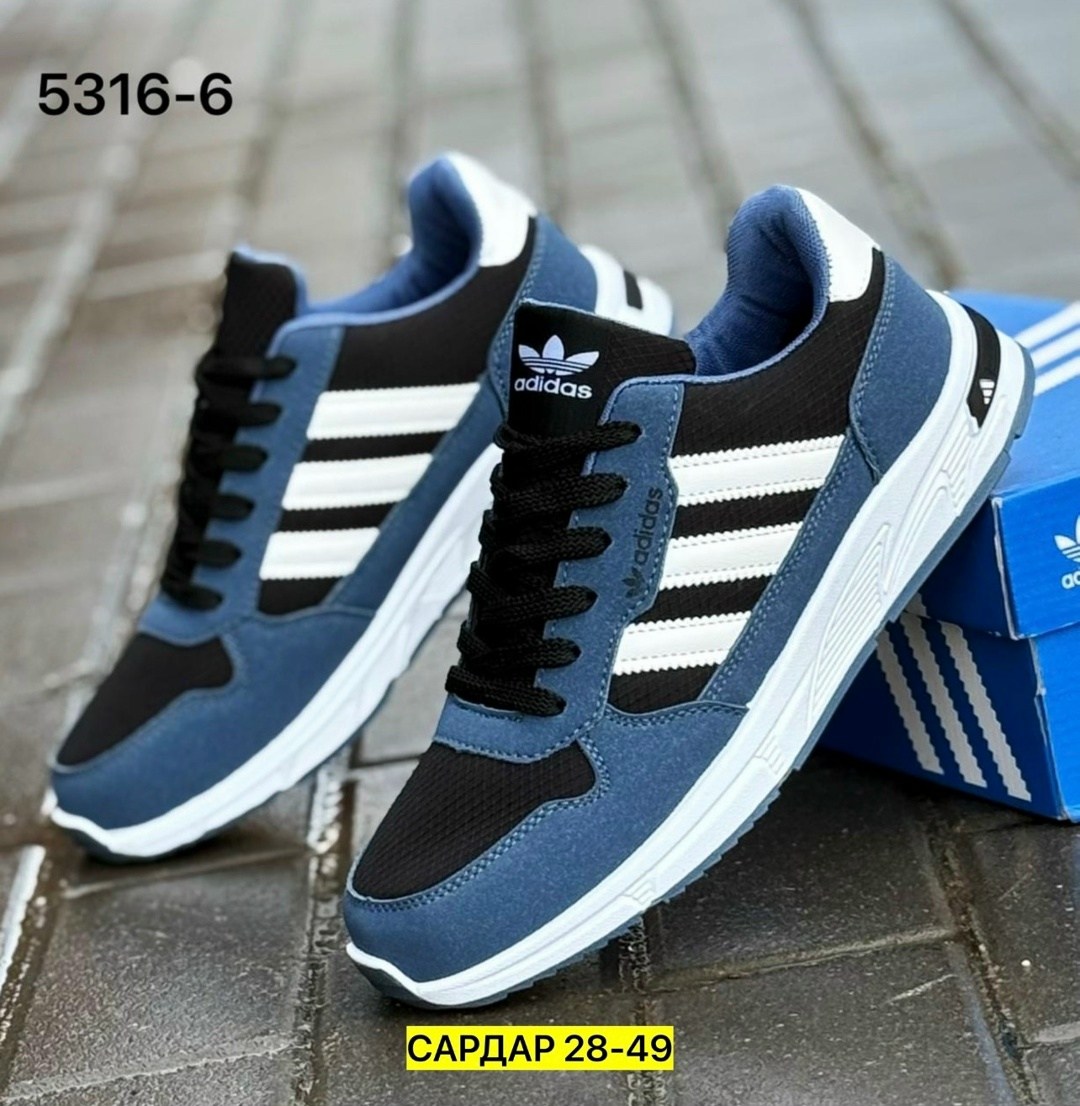 кроссовки мужские adidas,кроссовки adidas,мужские кроссовки,кроссовки адидас,кроссовки