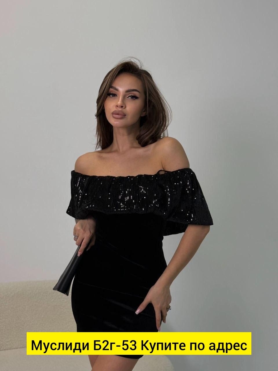 платья ,платье велюр,платье женские, ,платье стильное