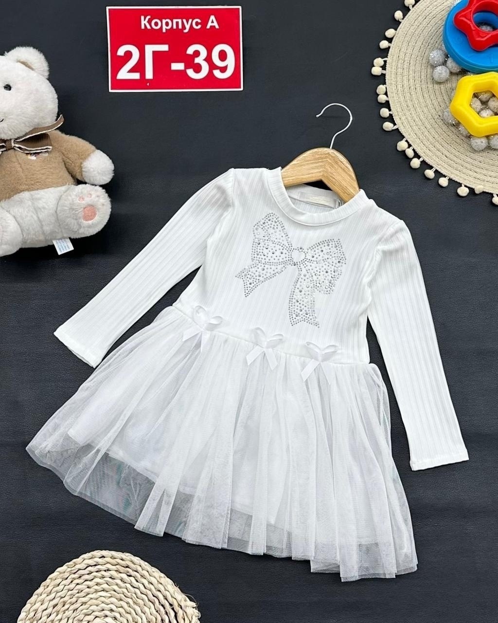 платье для девочек,детские платья,платье детская,детский платье,платье детское нарядное